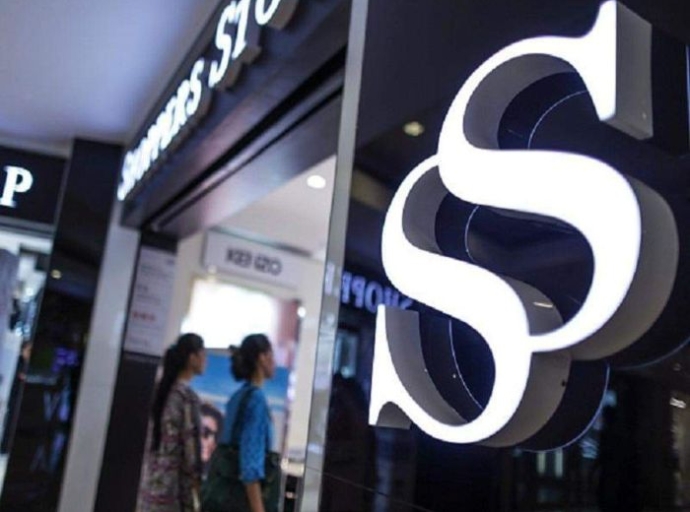 Shoppers Stop share price surge